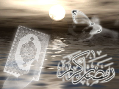 ramadan karim